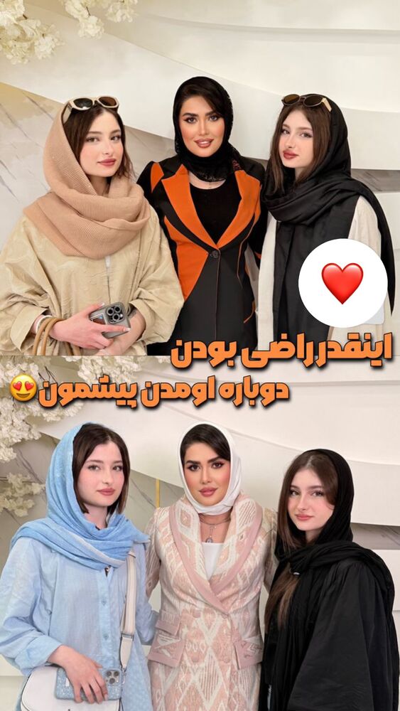  جدید ترین استوری اینستاگرام الناز شمی