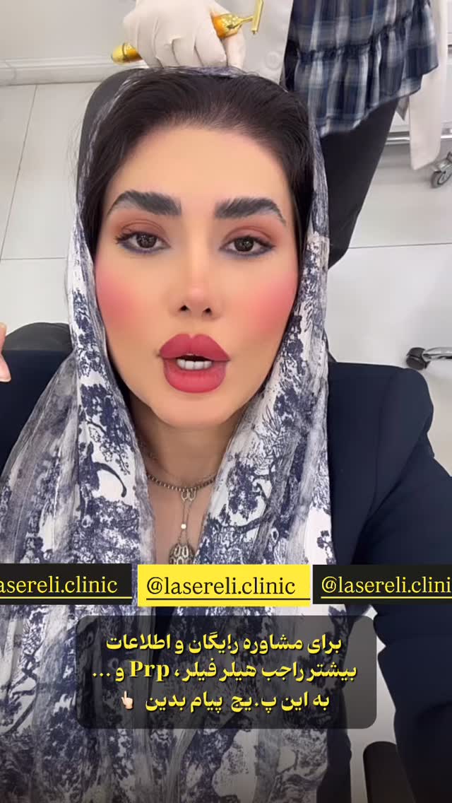  جدید ترین استوری اینستاگرام الناز شمی