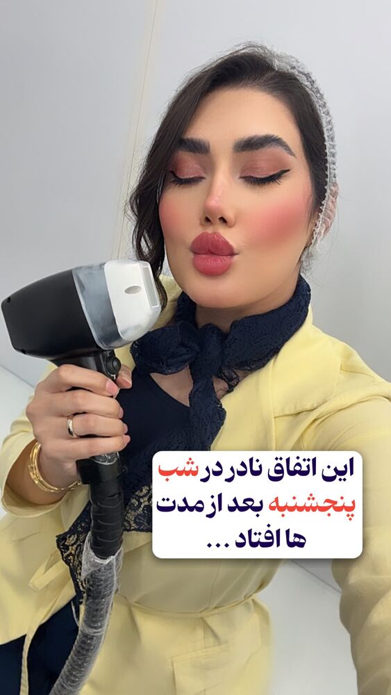  جدید ترین استوری اینستاگرام الناز شمی