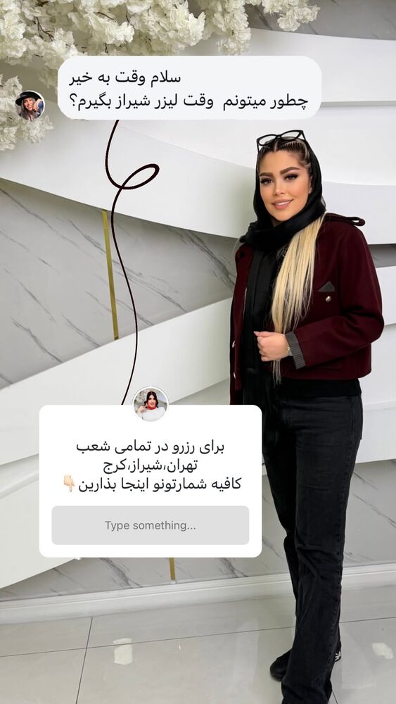  جدید ترین استوری اینستاگرام الناز شمی