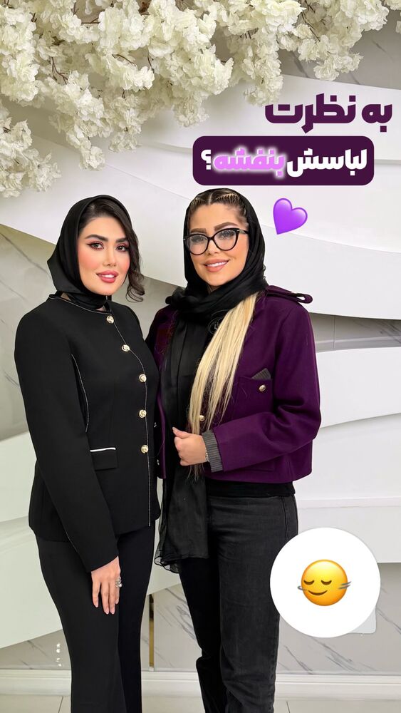  جدید ترین استوری اینستاگرام الناز شمی