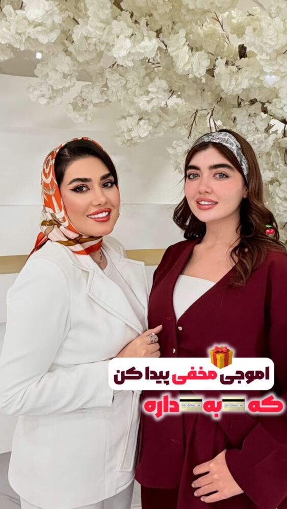  جدید ترین استوری اینستاگرام الناز شمی