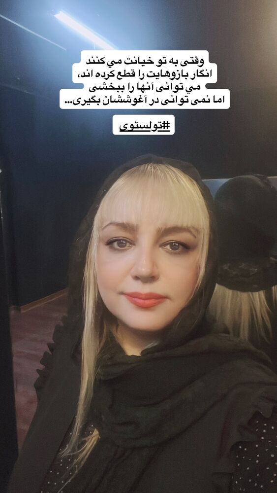  جدید ترین استوری اینستاگرام ليلا برخوردارى