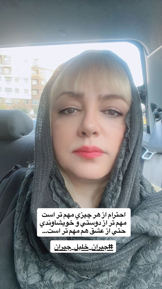  جدید ترین استوری اینستاگرام ليلا برخوردارى