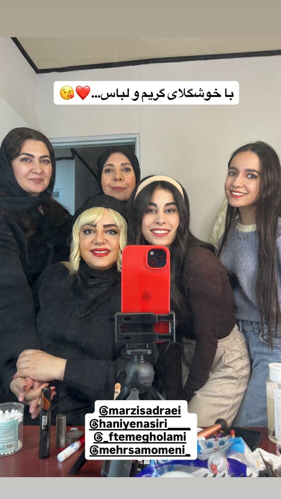  جدید ترین استوری اینستاگرام ليلا برخوردارى
