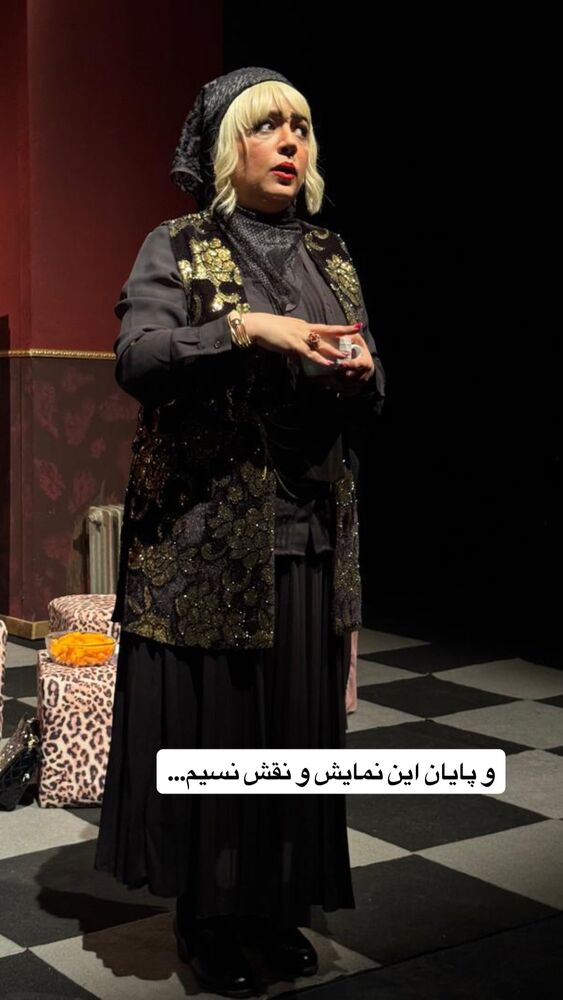 جدید ترین استوری اینستاگرام ليلا برخوردارى