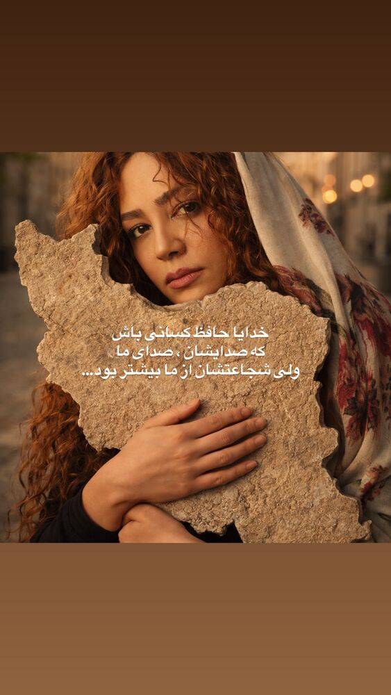  جدید ترین استوری اینستاگرام ليلا برخوردارى