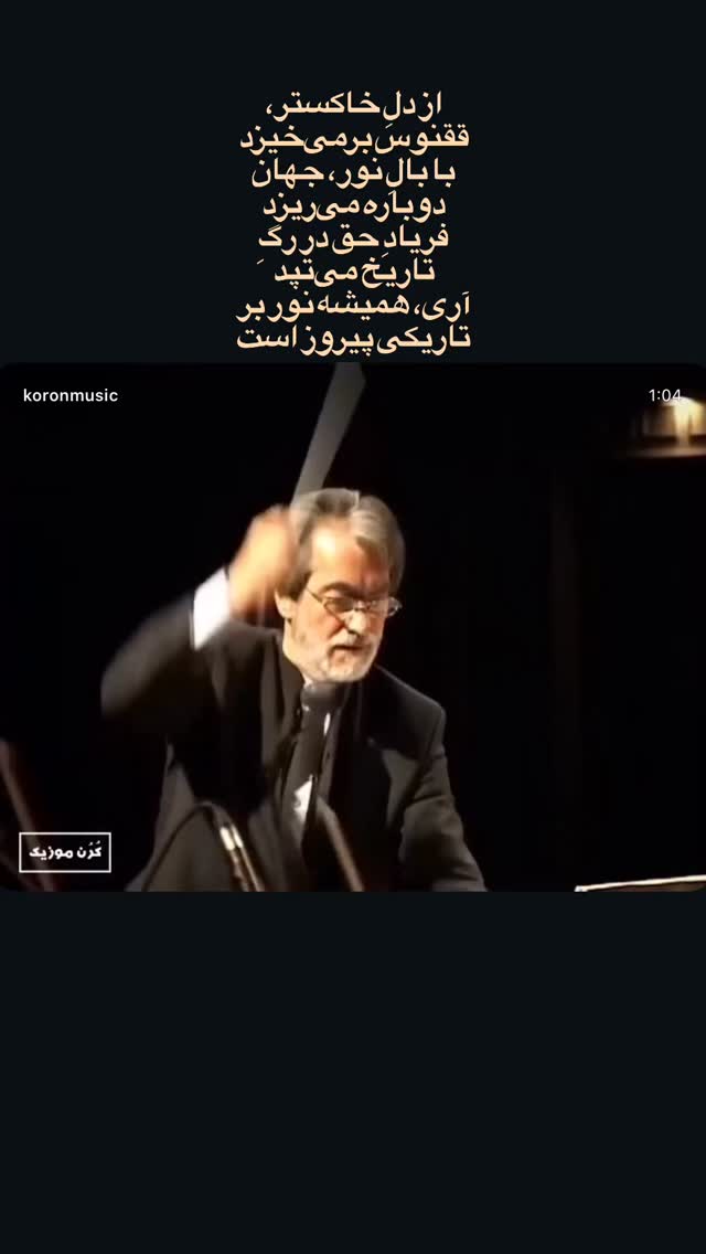  جدید ترین استوری اینستاگرام لیلا ابراهیمی