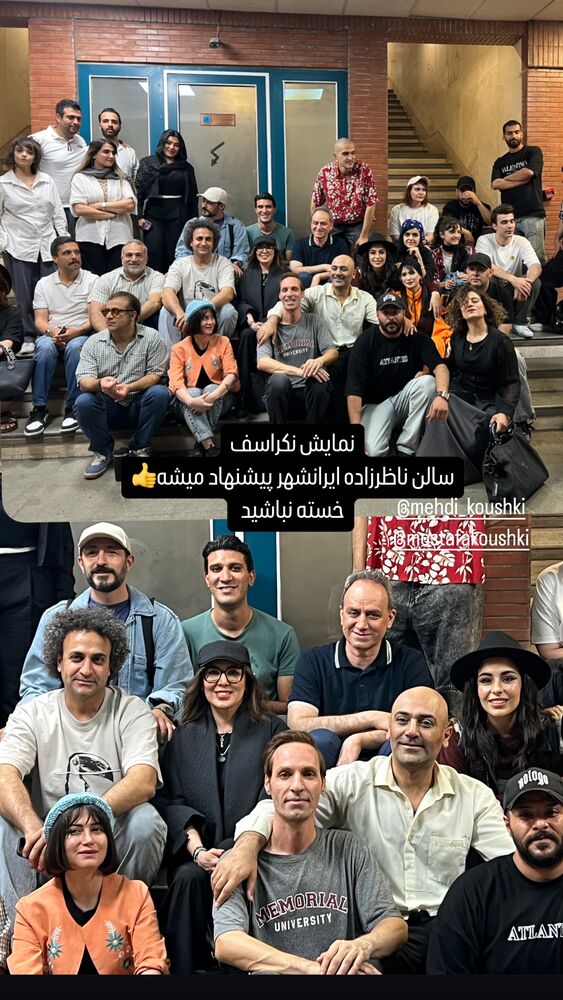 جدید ترین استوری اینستاگرام لیلا بلوکات