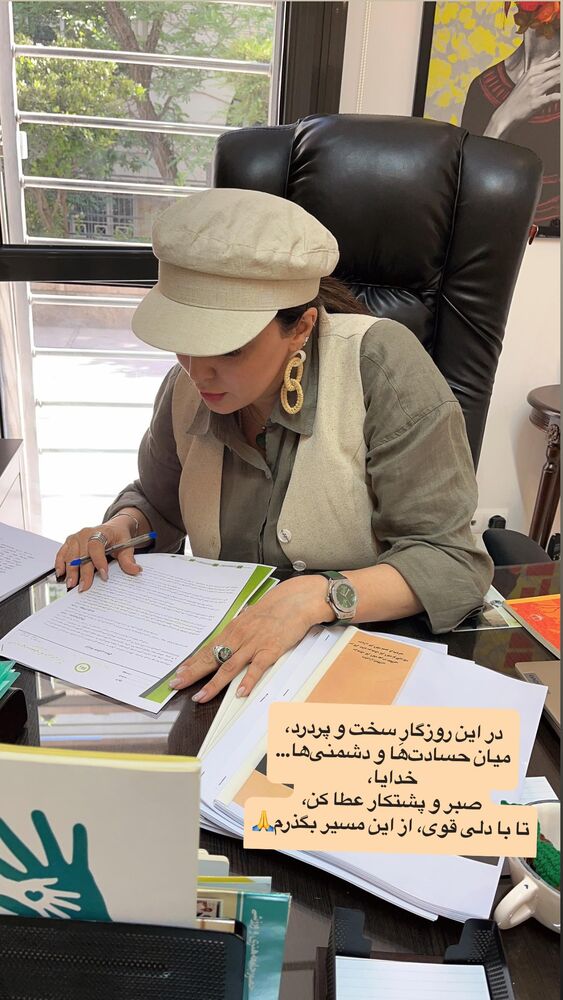  جدید ترین استوری اینستاگرام لیلا بلوکات