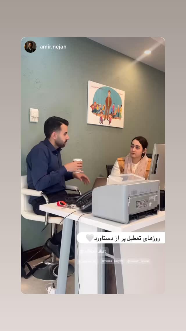  جدید ترین استوری اینستاگرام لیلا بلوکات