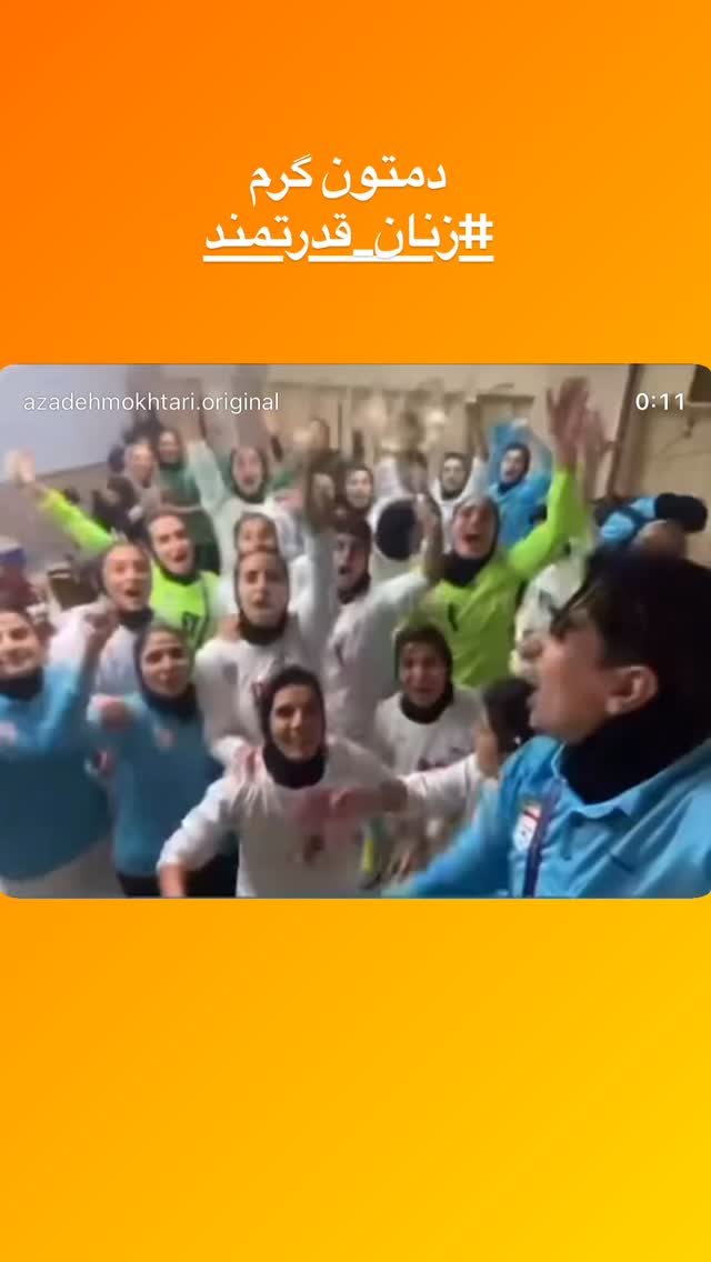  جدید ترین استوری اینستاگرام لیلا بلوکات