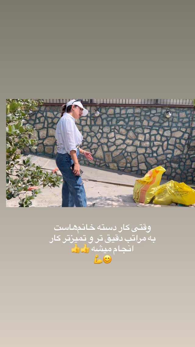  جدید ترین استوری اینستاگرام لیلا بلوکات
