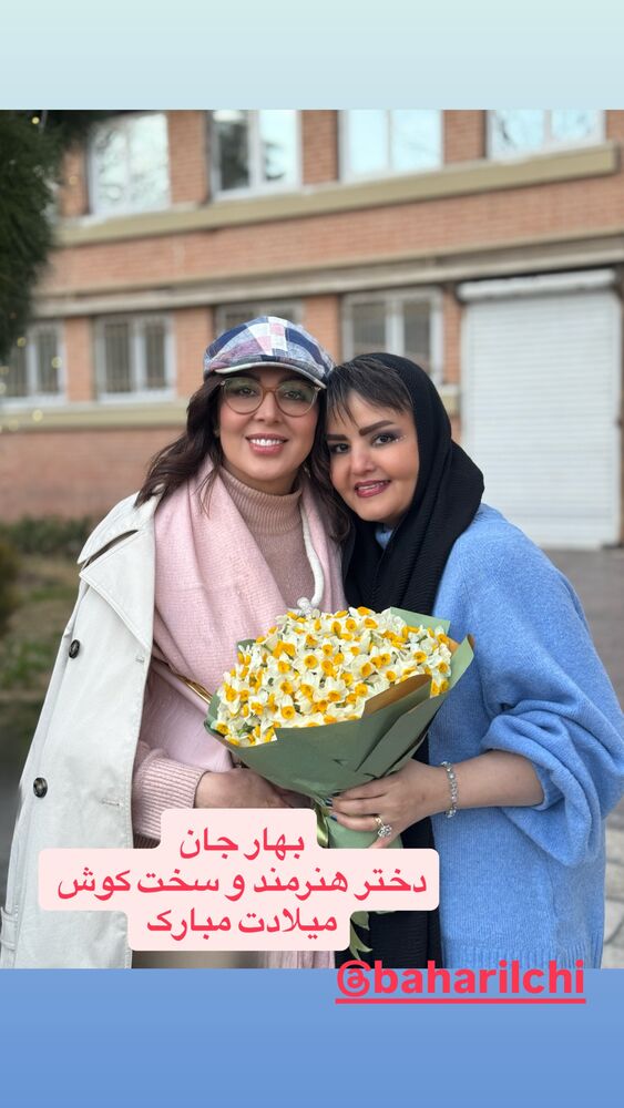  جدید ترین استوری اینستاگرام لیلا بلوکات