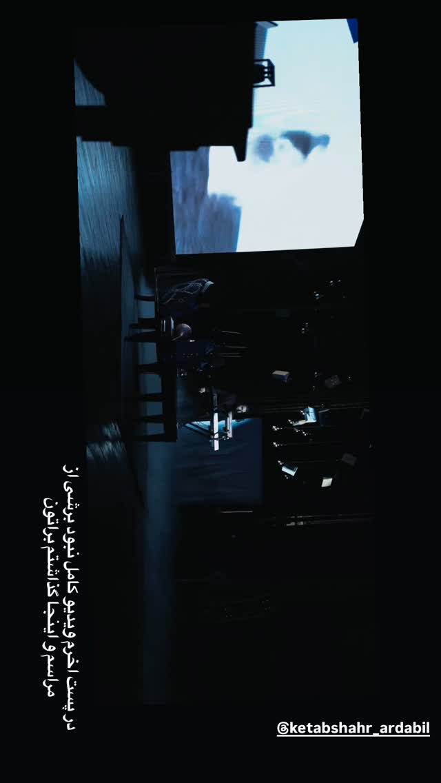  جدید ترین استوری اینستاگرام لیلا بلوکات