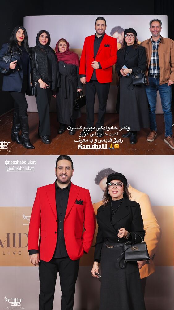  جدید ترین استوری اینستاگرام لیلا بلوکات