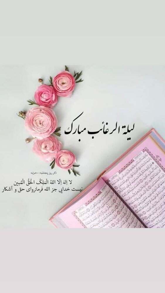  جدید ترین استوری اینستاگرام لیلا بلوکات