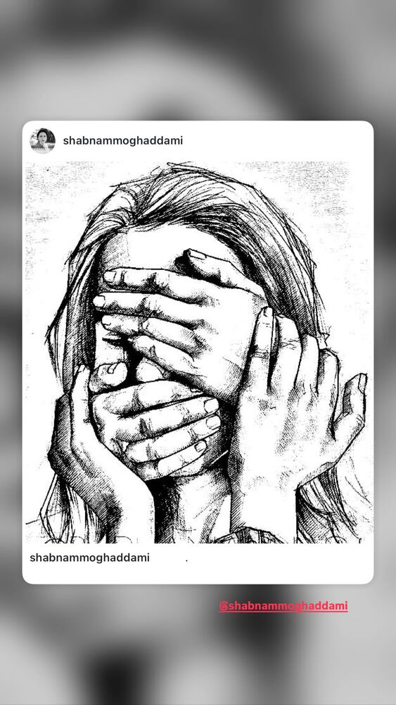  جدید ترین استوری اینستاگرام لیلا بلوکات