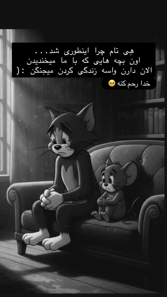  جدید ترین استوری اینستاگرام لیلا بلوکات