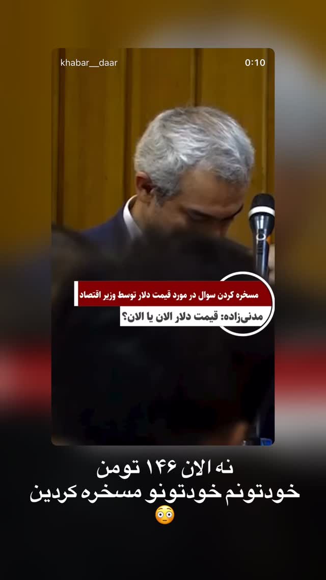  جدید ترین استوری اینستاگرام لیلا بلوکات