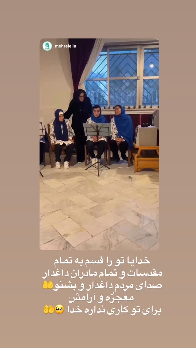  جدید ترین استوری اینستاگرام لیلا بلوکات