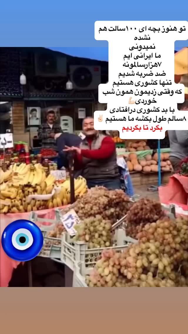  جدید ترین استوری اینستاگرام لیلا اوتادی