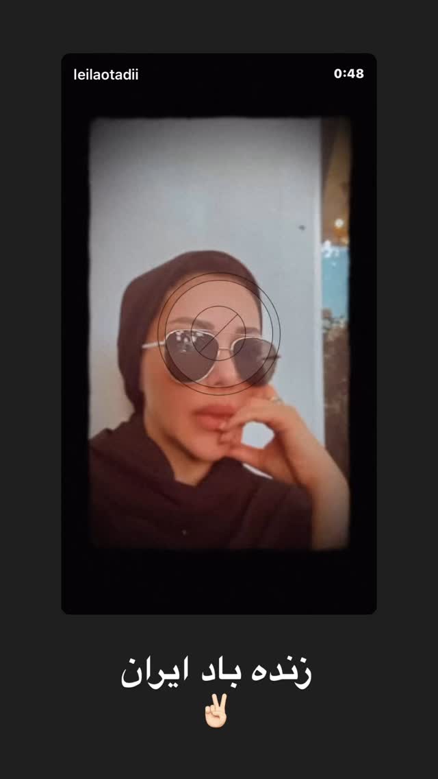  جدید ترین استوری اینستاگرام لیلا اوتادی