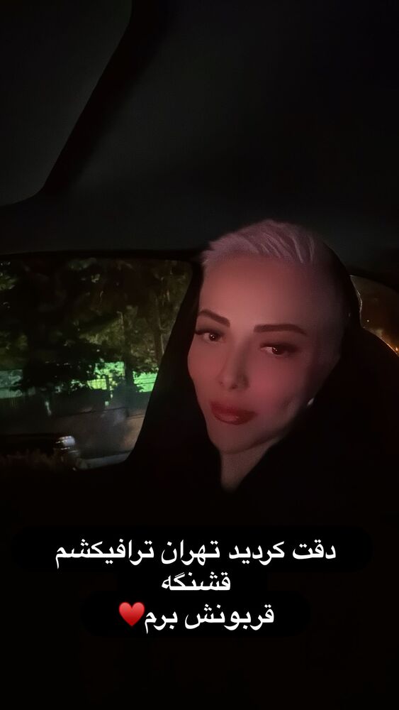  جدید ترین استوری اینستاگرام لیلا اوتادی