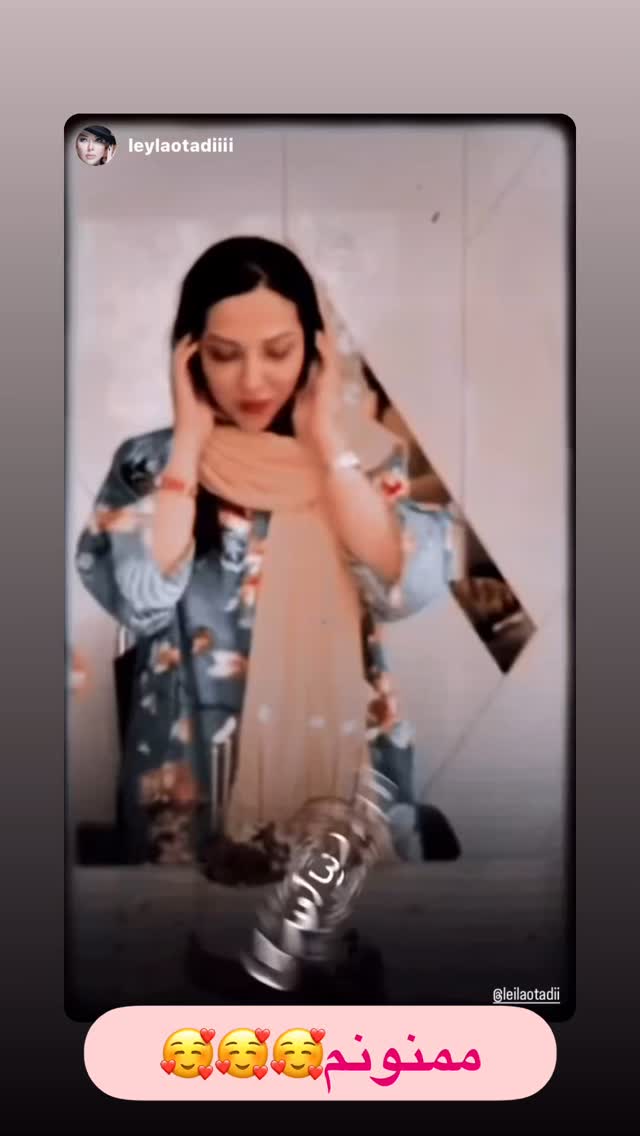  جدید ترین استوری اینستاگرام لیلا اوتادی