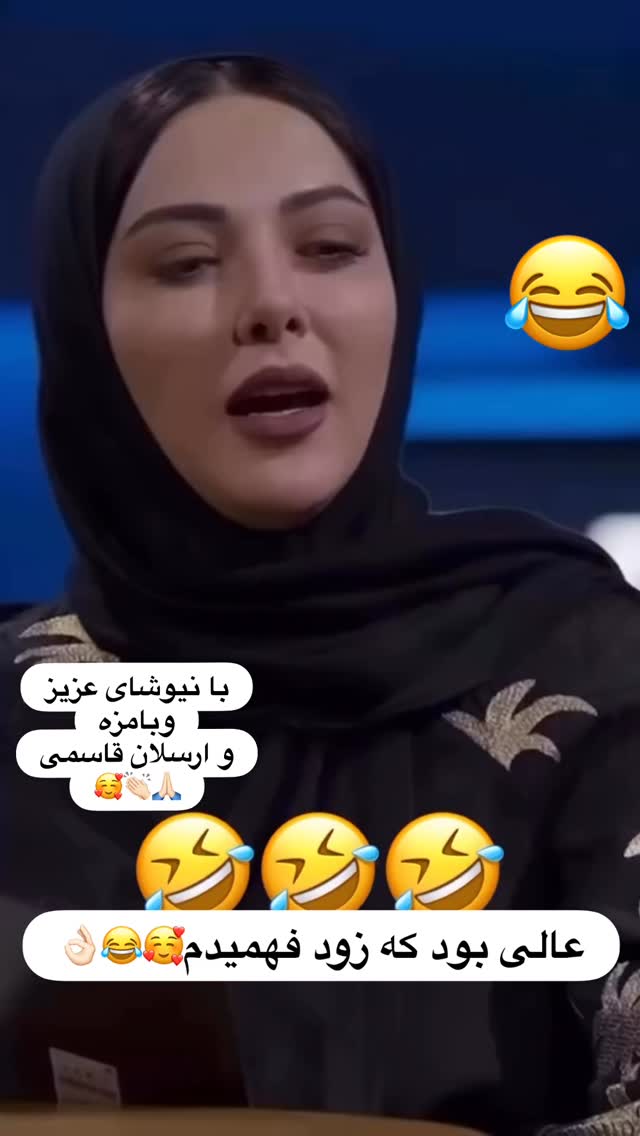  جدید ترین استوری اینستاگرام لیلا اوتادی