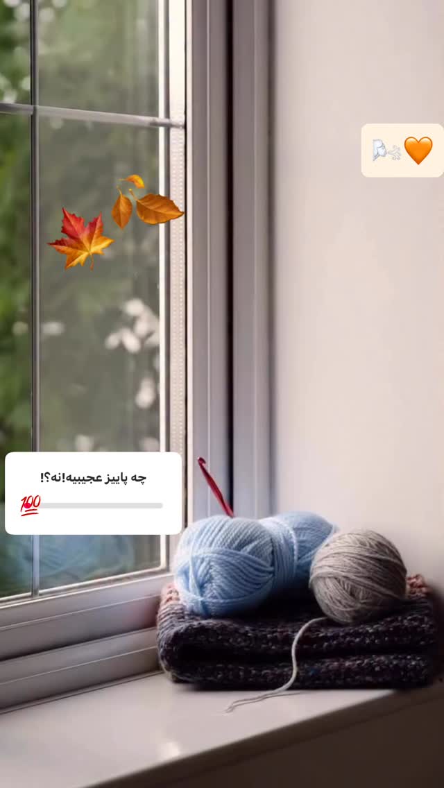  جدید ترین استوری اینستاگرام لیلا اوتادی