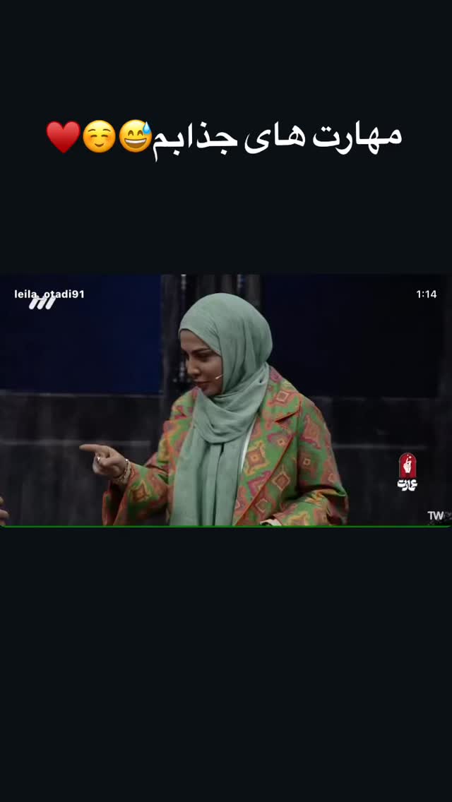  جدید ترین استوری اینستاگرام لیلا اوتادی