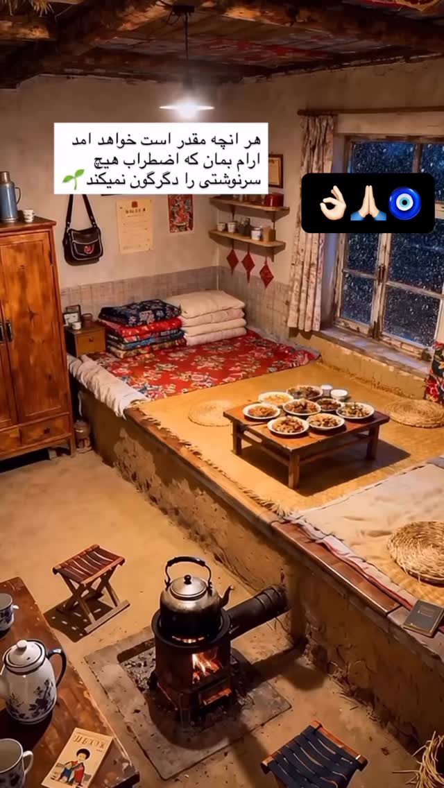  جدید ترین استوری اینستاگرام لیلا اوتادی