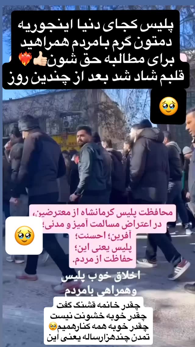  جدید ترین استوری اینستاگرام لیلا اوتادی