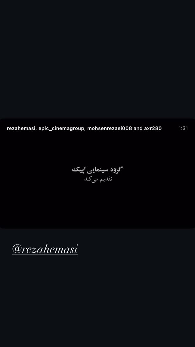  جدید ترین استوری اینستاگرام لیلا زارع