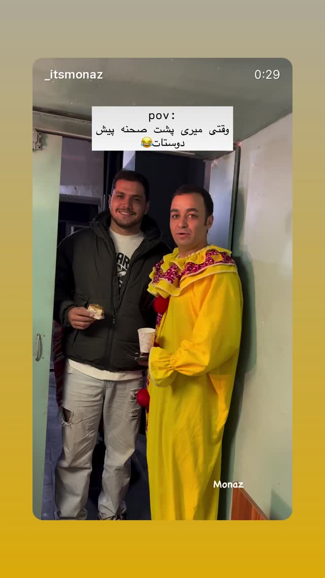  جدید ترین استوری اینستاگرام لیلا زارع