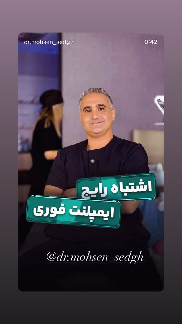  جدید ترین استوری اینستاگرام لیلا زارع