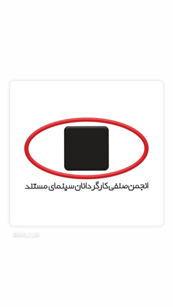  جدید ترین استوری اینستاگرام لیلا زارع