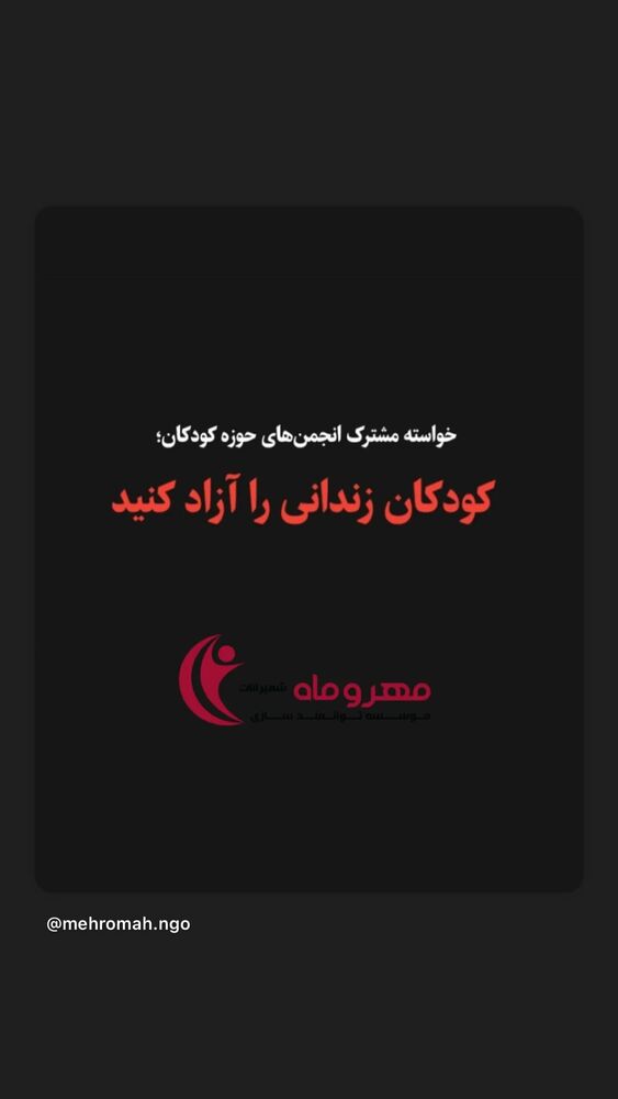  جدید ترین استوری اینستاگرام لیلا زارع