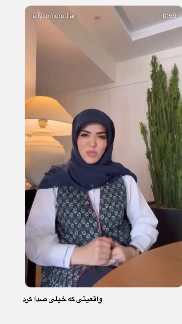  جدید ترین استوری اینستاگرام لیلی زمردیان