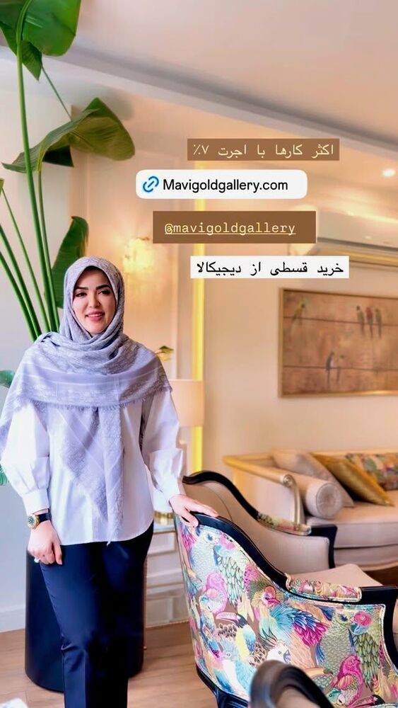 جدید ترین استوری اینستاگرام لیلی زمردیان