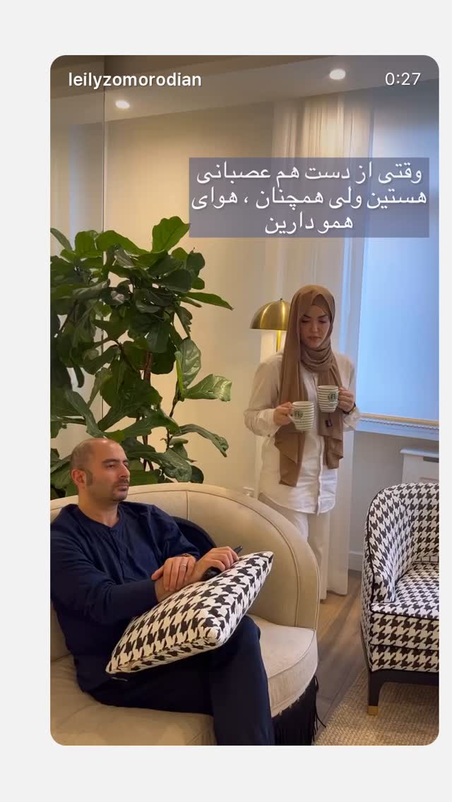  جدید ترین استوری اینستاگرام لیلی زمردیان