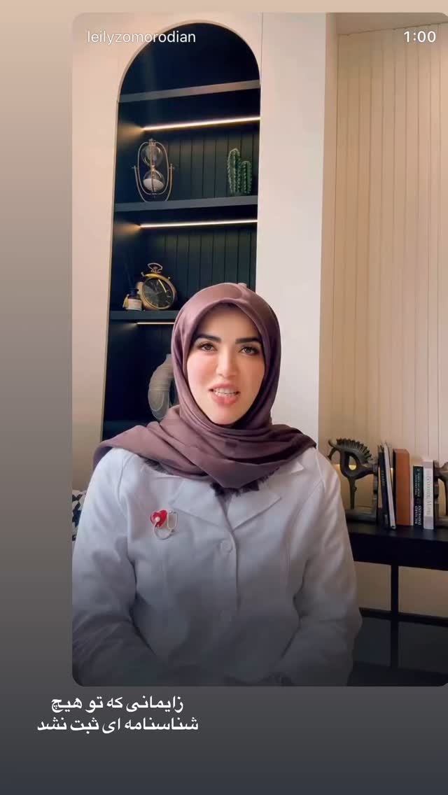  جدید ترین استوری اینستاگرام لیلی زمردیان