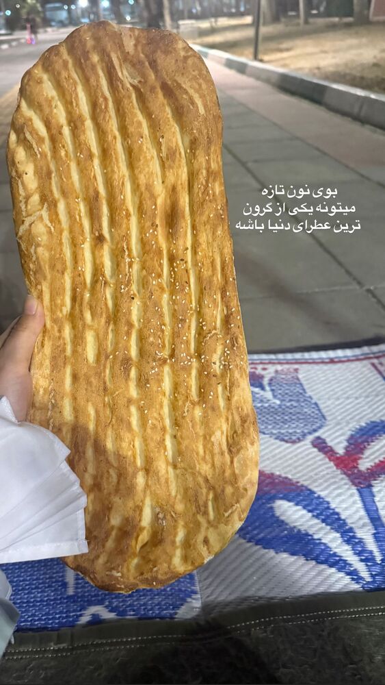  جدید ترین استوری اینستاگرام لیلی زمردیان