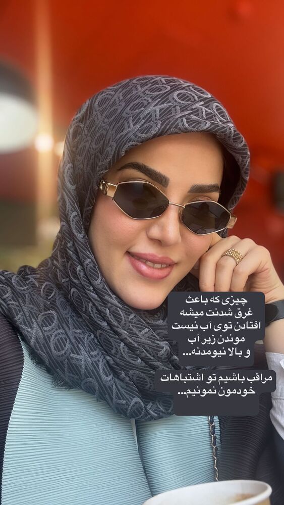  جدید ترین استوری اینستاگرام لیلی زمردیان