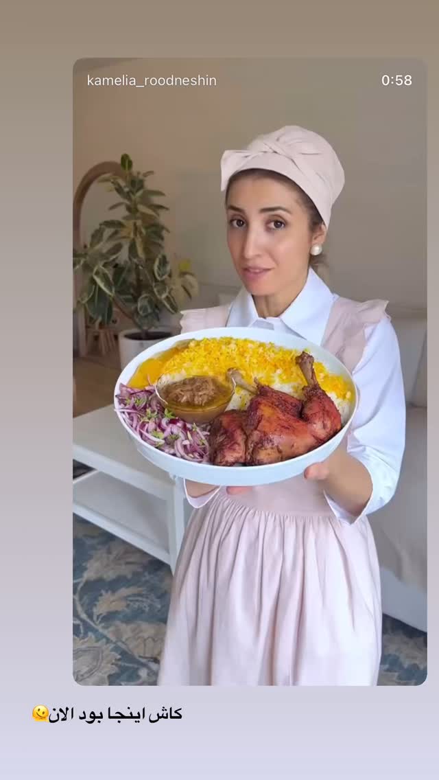  جدید ترین استوری اینستاگرام لیلی زمردیان