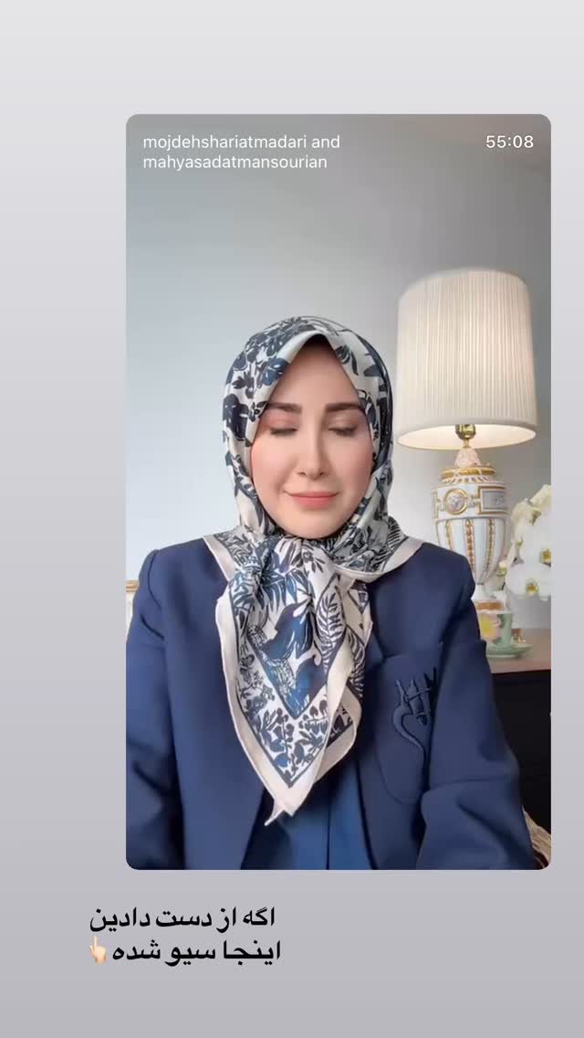  جدید ترین استوری اینستاگرام لیلی زمردیان