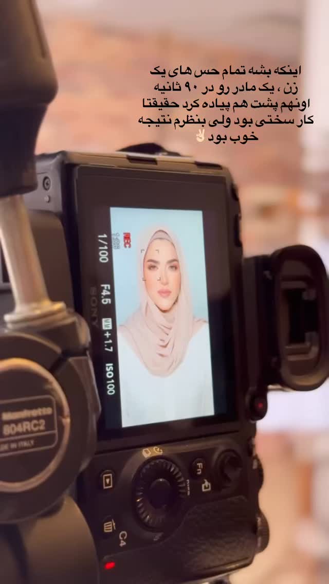  جدید ترین استوری اینستاگرام لیلی زمردیان