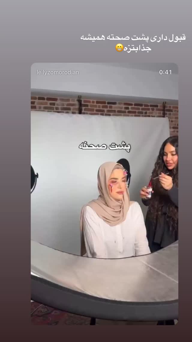  جدید ترین استوری اینستاگرام لیلی زمردیان