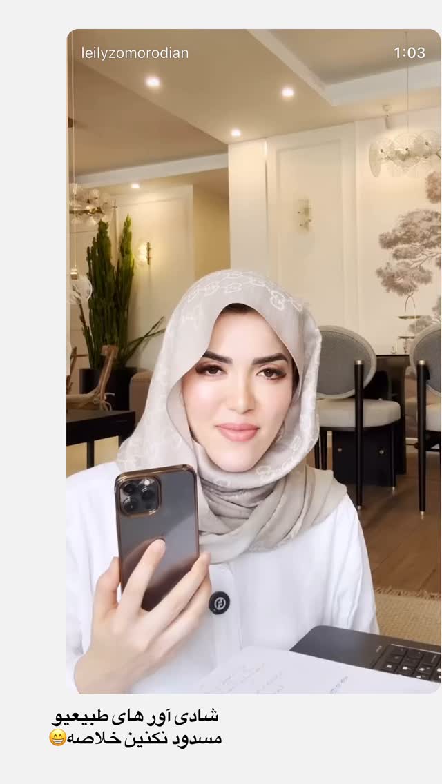  جدید ترین استوری اینستاگرام لیلی زمردیان